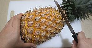 切菠蘿最棒的方法！教你3分鍾完美切菠蘿，不浪費一點果肉，又快又省事！