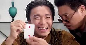 【赌侠】周星馳 赌侠 粵語中字1990 Stephen Chow God of Gamblers 2
