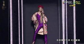 【金曲獎2019】蔡依林紫亮片緊身衣辣翻!率32舞者霸氣飆唱，這些亮點不能錯過！
