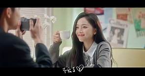 吴宣仪WuXuanYi《不愛了》Official MV