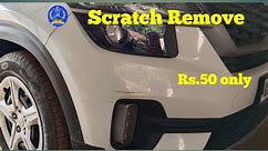 How to remove Scratches. Car Scratch Repair