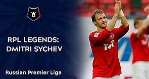 RPL Legends: Dmitri Sychev