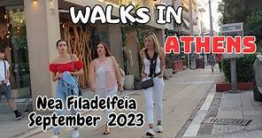 Walking Tour in Athens, Nea Chalkidona - Nea Filadelfeia, September 2023