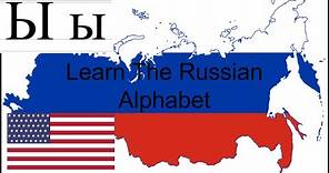 The Russian Alphabet Explained