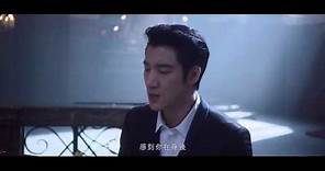 王力宏 Wang Leehom《你的愛》"Your Love" Official MV