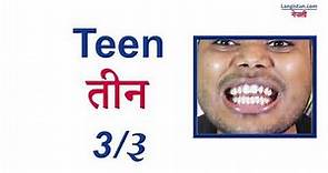 Learn Nepali Lesson 05 - Everything about Nepali Numbers for Beginners