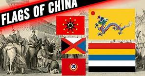 FLAGS OF CHINA - AN OVERVIEW OF CHINESE HISTORICAL FLAGS