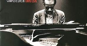 The Barry Harris Trio - Complete Live In Tokyo 1976