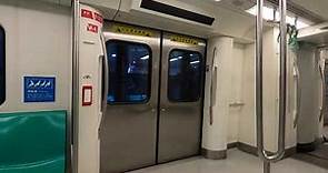 Kaohsiung, Taiwan Full MRT Metro Ride on Red Line 高雄捷運︱紅線｜小港→南岡山
