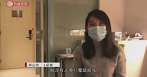 記者親身直擊 14天強制檢疫過程 - 20200222 - 香港新聞 - 有線新聞 CABLE News