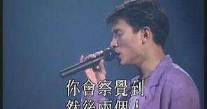 [HD] 劉德華《暗裡著迷》LIVE @1994演唱會