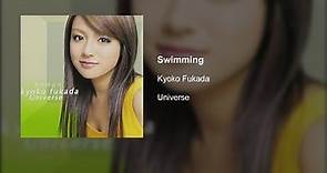 Kyoko Fukada - Swimming