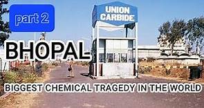 union Carbide Factory bhopal now (part 2)