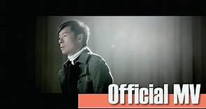 許志安 Andy Hui -《表情》Official Music Video