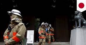 靖國神社男廁驚傳爆炸 爆裂物遺留現場