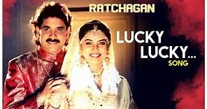 Ratchagan Tamil Movie Songs | Lucky Lucky Video Song | Nagarjuna | Sushmita Sen | SPB | AR Rahman