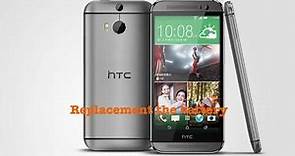 HTC M8 更換電池-HTC M8 Replacement Battery