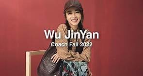 Wu JinYan | Coach Fall 2022