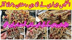 🎉Sale🎉 ALNAFEES Jewellery Sale On Kashees Designer Jewellery Wholesale Market Lahore