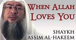 When Allah Loves You | Shaykh Assim Al-Hakeem | HEROES HANGOUT