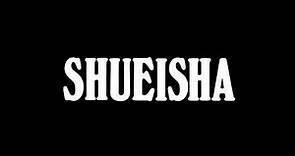 Shueisha logo in English