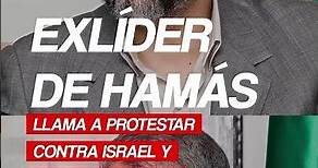 Khaled Meshaal realizó un llamado mundial para organizar protestas contra Israel. #UltimaHora