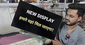 LCD LED TV New Display Price, Cost and Replacement all Information