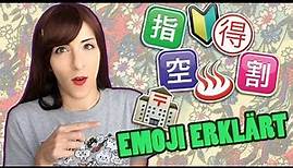 Japanische Emoji kurz erklärt [ENG Sub]
