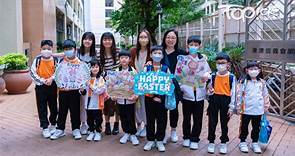 【全方位學習】明道小學舉行「掘蛋行動」慶祝復活節　師生同樂打破沉悶學習的框架 - 香港經濟日報 - TOPick - 親子 - 升學教育
