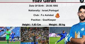 Yoav Gerafi | GoalKeeper |2022 | יואב ג'רפי