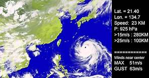 蘇力颱風移動軌跡(衛星雲圖連續播放)