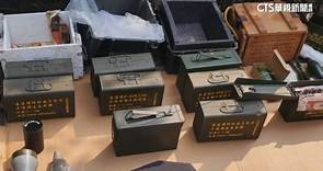 盜賣刺針飛彈發射筒　66旅陸戰隊4軍士官聲押 - 華視新聞網