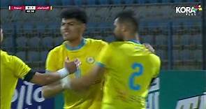 ملخص مباراة | الإسماعيلي 1-0 سموحة | الجولة الرابعة والعشرون | الدوري المصري 2022/2021