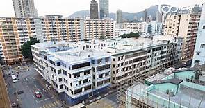 【市區重建】市建局九龍城合作社項目收32份發展意向書　將建640個住宅單位 - 香港經濟日報 - TOPick - 新聞 - 社會