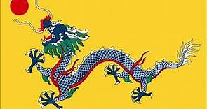 Gǒng Jīn'ōu/Cup of Solid Gold/Qing Dynasty Anthem - Wikipedia's Edition