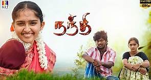 Nandhi | Tamil Full Movie HD | Latest Super Hit Movie | Akhil | Sanusha | Singampuli