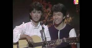 葉玉萍、柯永祺－人在旅途灑淚時 1983