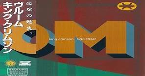 King Crimson – VROOOM (1994)