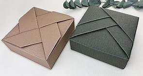 Gift Wrapping | 正方形禮物包裝 + 包裝禮物摺紙教學（2022 Update）