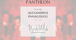 Alexandros Panagoulis Biography - 20th-century Greek politician and poet