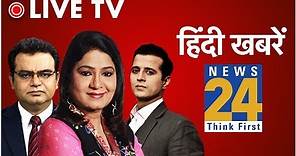 News24 Live TV | ताजा खबरों के लिए देखिए 24X7 News24 Hindi News LIVE