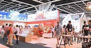 Hong Kong Welcomes World's Largest Gifts Fair