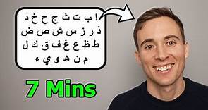 Memorize the ARABIC ALPHABET in 7 Minutes (Really)