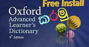 How to Free Install Oxford Dictionary