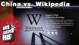 China vs Wikipedia