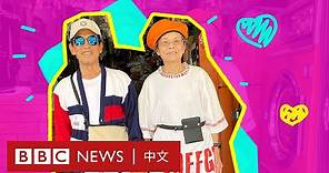 萬秀洗衣店爆紅背後的故事 蔡英文：讓世界看見台灣－ BBC News 中文