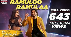 #AlaVaikunthapurramuloo - Ramuloo Ramulaa Telugu Video Song || Allu Arjun || Trivikram | Thaman S