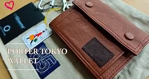 PORTER TOKYO 85th anniversary special edition FREESTYLE wallet with Dyneema leather