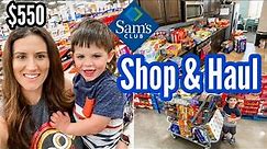✨NEW ✨SAM'S CLUB HAUL + SHOP WITH ME | WHATS NEW AT SAMS CLUB 2022 | HUGE GROCERY HAUL FAMILY OF 6