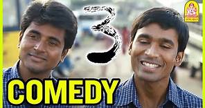 மச்சா பெருசா ஒன்னு இல்ல டா | 3 (Moonu) Tamil Movie | Full Comedy Scenes Ft. Sivakarthikeyan